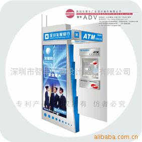 ATMͤ/,,/䣨ͼ