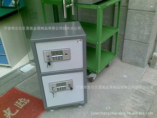 保险箱保险箱绍兴保险箱卖保险箱厂家