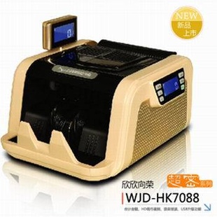 άڵ㳮JBYD-7088