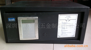 厂家直销保险箱,宾馆保险箱,酒店保险箱,密码保险箱