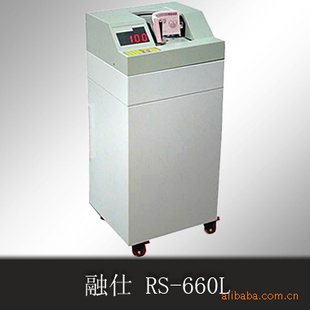 ʽ600LҸ㳮
