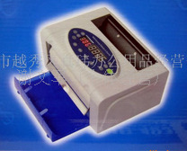XW-F300Яʽسܵ㳮