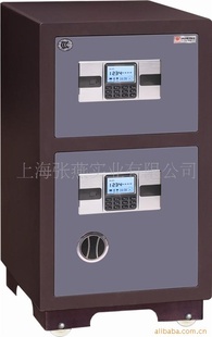 3C-73˫űչ񡢹ϺϸƷӷչ