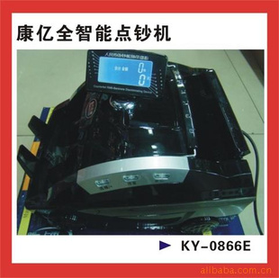 KY0866Eȫܵ㳮
