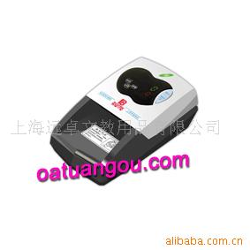 ټWJJ-BJYB-2000B㳮/鳮