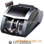 鳮㳮010-81166566