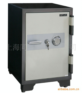 YB-700E