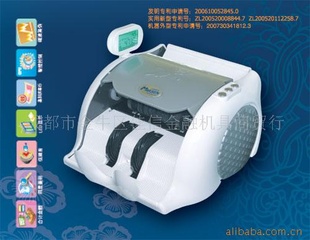 WJD-MS3168๦3168㳮