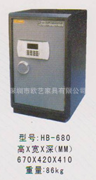 ҵ칫Ҿ߰칫չ뱣չ*豸