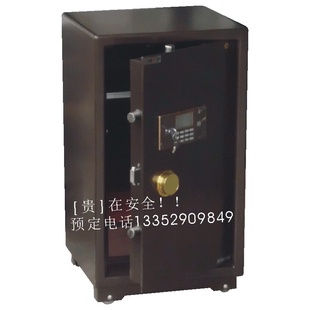 3CϻƱչ87cmȫֵ/ð칫/