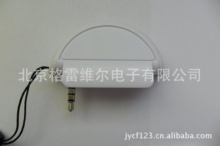 ͣIphoneAndroidֻ֧ˢƶֻ֧ˢ