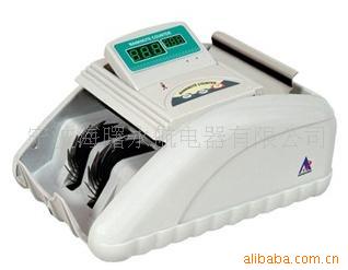 㳮ǿAQ-2800B