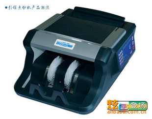 άHK-WR5200ܣ㳮