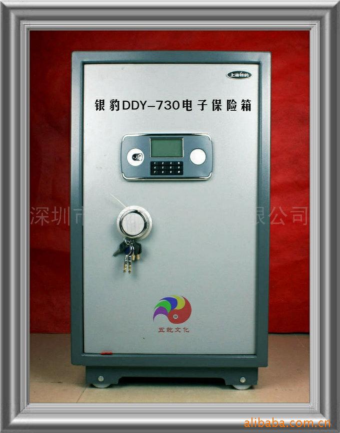 ϺDDY-730뱣䱣չ