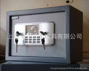 家用小壁柜液晶显示保险柜/酒店保险箱