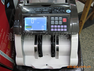 XW-300Bҵ㳮
