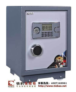 ñչչ䡢ӹչTB-520BX