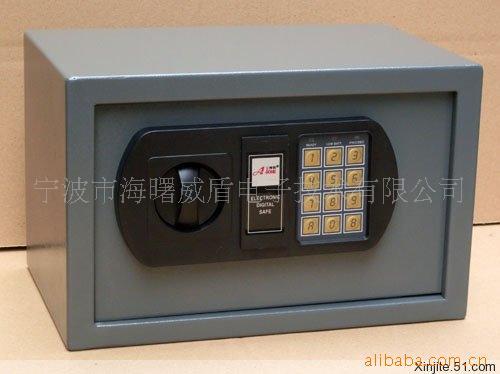 你保险箱,你保险柜,墙壁保险箱,