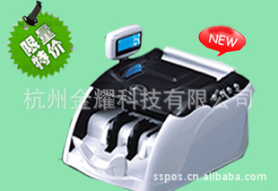 㳮鳮ɿȫܴKD518C㳮ǿα
