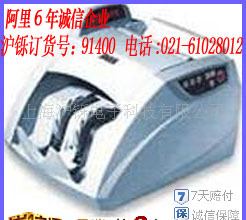 HT-2300Bܵ㳮