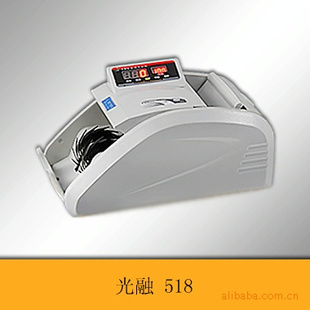 鳮GR518㳮/05