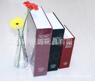 鱾չӢֵ䱣չӢֵ䴢Ǯ鱾Ǯ