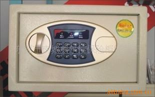东莞保险柜酒店柜,鸿威保险箱卖,QQ2536V保管柜289元