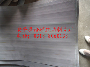 ֱ304Բ0.5mm-10mm