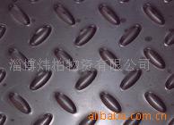鱼鳞冲网,其特点防雨,防虫,通风效果好,