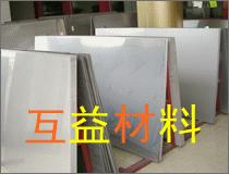 SUS440CSUS440Cձ岻ְ岻Բ