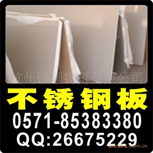 㽭201岻ְ