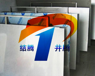 ϺJTžSUS310L岻ְϡԲ