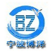 ר7075-t6517075-t651ֻ