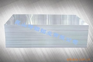 60610.8mm