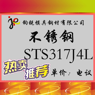 ֻSUS430J1L_SUS430J1Lְ/Բ/_