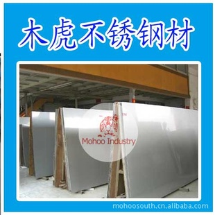 2cr13,ְ延ӭѯ