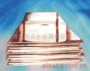 ͭ.ͭ壬c5191,c5200ͭڱ