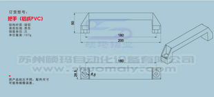 ҹͲ֣PVC