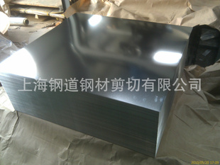 ۸0.48/0.45/0.5/0.4/0.38/0.35MM/0.33