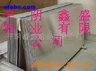 ,3003LF21