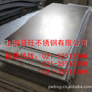 2304˫಻ְ304
