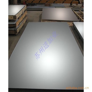 4Cr13SUS420J2