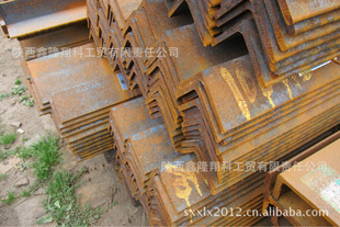 黄河特钢角钢量低合金角钢q345角钢