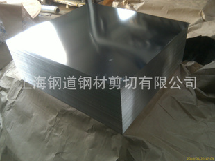 宝钢马口铁(镀锡板卷)高锡层马口铁剪切加工,宝钢电镀锡板卷