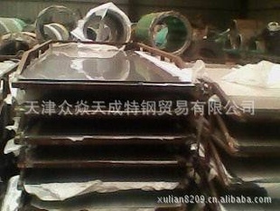 304316L310Sְ304ѧɷ