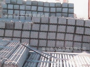 批发等边角铁、角钢、镀锌角铁、镀锌角钢、国标角钢等