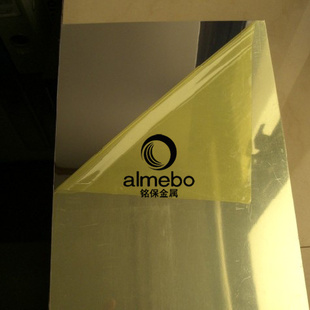 原装进口现货德国安铝MIRO4/4400GP超镜面铝板,95%反射率