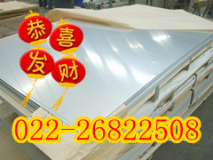 塢ƽֻ̫2520׸ְ