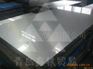5083H111ѹޣ͹óϽ