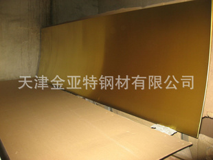 H62ͭ600*1500۸